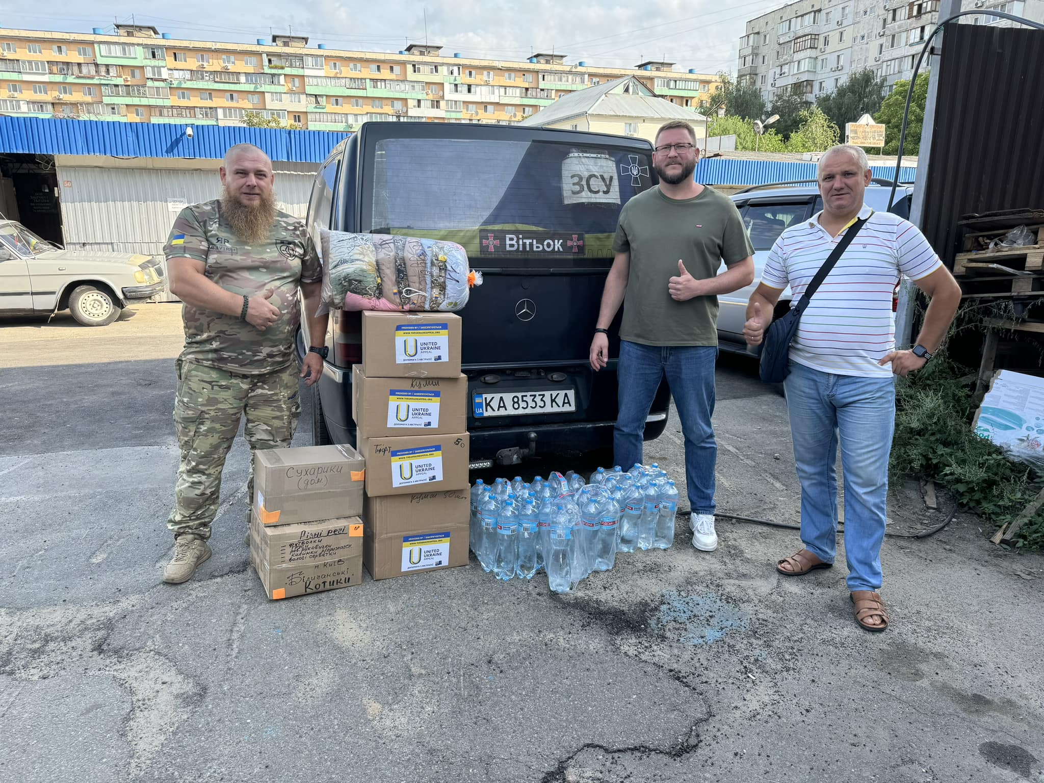 Фото-звіт 2024